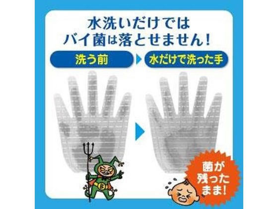 ライオンハイジーン キレイキレイ薬用ハンドソープ 4L 1個(ご注文単位1個)【直送品】