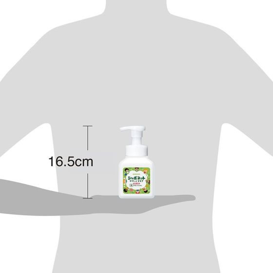 サラヤ シャボネットササッとすすぎ 泡手洗いせっけん本体250ml 1本(ご注文単位1本)【直送品】
