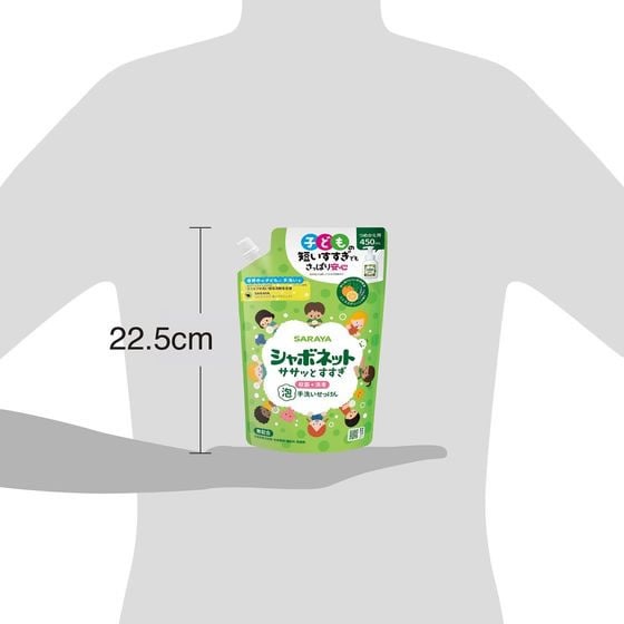 サラヤ シャボネットササッとすすぎ 泡手洗いせっけん詰替450ml 1個(ご注文単位1個)【直送品】