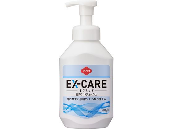 KAO ソフティ EX-CARE 泡ハンドウォッシュ 500ml 1本（ご注文単位1本)【直送品】