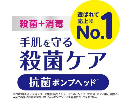ライオン キレイキレイ薬用泡ハンドソープ フローラルソープの香り 詰替特大 1個(ご注文単位1個)【直送品】