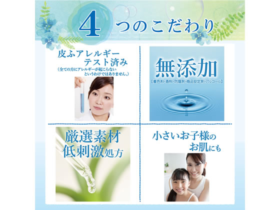 牛乳石鹸 カウブランド 無添加 泡のハンドソープ 詰替 320ml 1個(ご注文単位1個)【直送品】