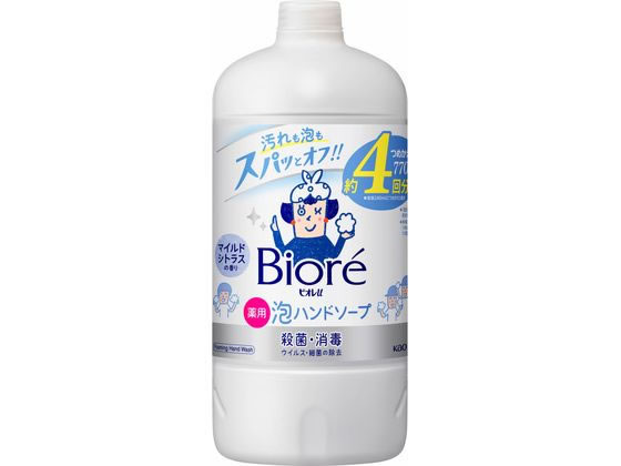 KAO ビオレu 泡ハンドソープ マイルドシトラスの香り 詰替用 770ml 1本（ご注文単位1本)【直送品】