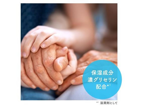 レキットベンキーザー・ジャパン 泡ミューズオリジナル特大詰替 4.8L 1個(ご注文単位1個)【直送品】