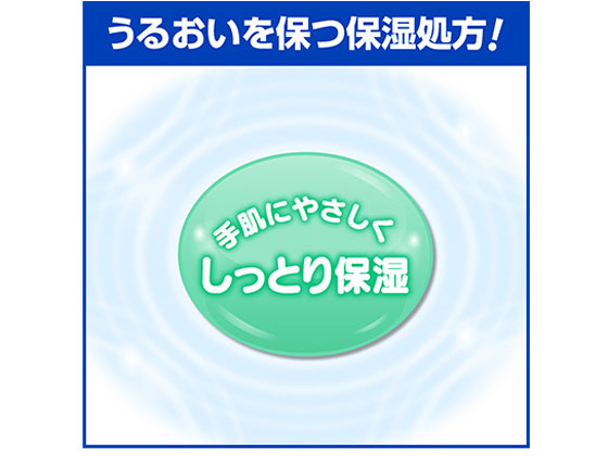 花王 ソフティ 薬用泡ハンドウォッシュ クイック&クリア 500mL 業務用 1本(ご注文単位1本)【直送品】