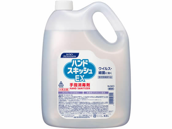 KAO ハンドスキッシュ EX 手指消毒剤 つめかえ用 4.5L 1個(ご注文単位1個)【直送品】