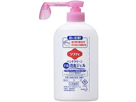 花王 ソフティ ハンドクリーン手指消毒ジェル 400mL 1個(ご注文単位1個)【直送品】