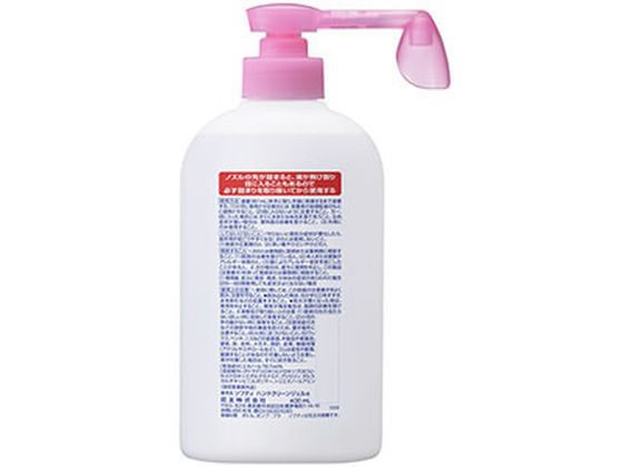 花王 ソフティ ハンドクリーン手指消毒ジェル 400mL 1個(ご注文単位1個)【直送品】