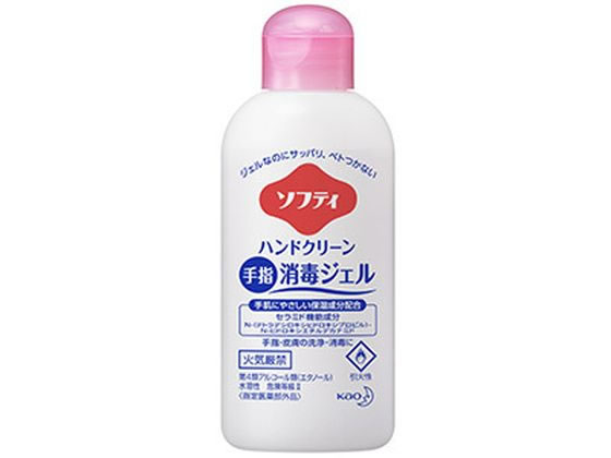 花王 ソフティ ハンドクリーン手指消毒ジェル 60mL 1個(ご注文単位1個)【直送品】