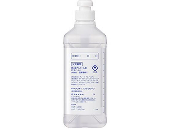 花王 ソフティ ハンドクリーン手指消毒液 1L 1個(ご注文単位1個)【直送品】