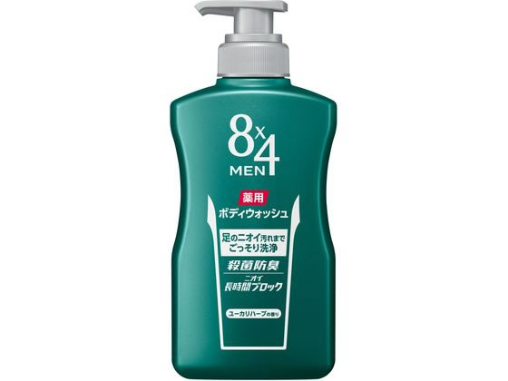 KAO 8×4メン 薬用ボディウォッシュ 本体 400ml 1本（ご注文単位1本)【直送品】