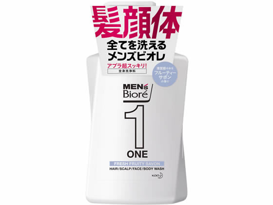 KAO メンズビオレ ONE オールインワン全身洗浄料 フルーティ 本体480ml 1本（ご注文単位1本)【直送品】