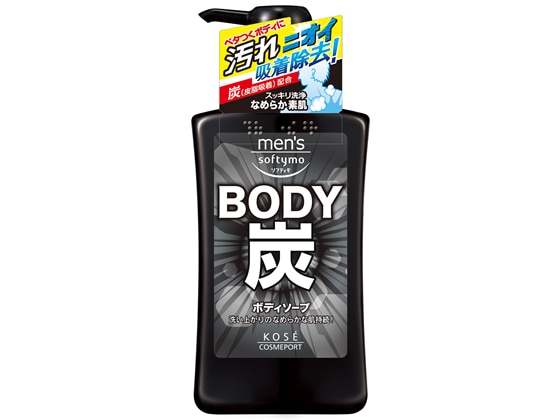 コーセーコスメポート メンズ ソフティモ ボディーソープ 炭 本体 550ml 1本（ご注文単位1本)【直送品】