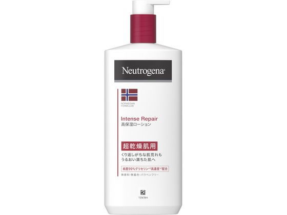 ニュートロジーナ インテンスリペア ボディエマルジョン 450mL 1本（ご注文単位1本)【直送品】