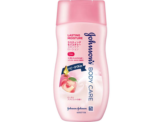 ジョンソンボディケア ラスティングモイスチャー スキンケアローション 200g 1本（ご注文単位1本)【直送品】