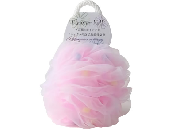 ヨコズナクリエーション ボディタオル フラワーボール ピンク 1個（ご注文単位1個)【直送品】