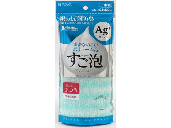 東和産業 すご泡 銀抗菌ナイロンタオル ふつう 1枚（ご注文単位1枚)【直送品】