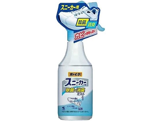 小林製薬 オドイータースニーカー用除菌・消臭ミスト250mL 1本（ご注文単位1本)【直送品】