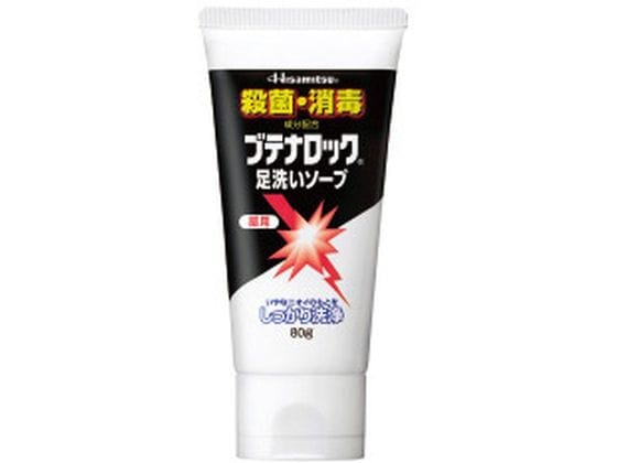 久光製薬 ブテナロック 足洗いソープ 150g 1個（ご注文単位1個)【直送品】