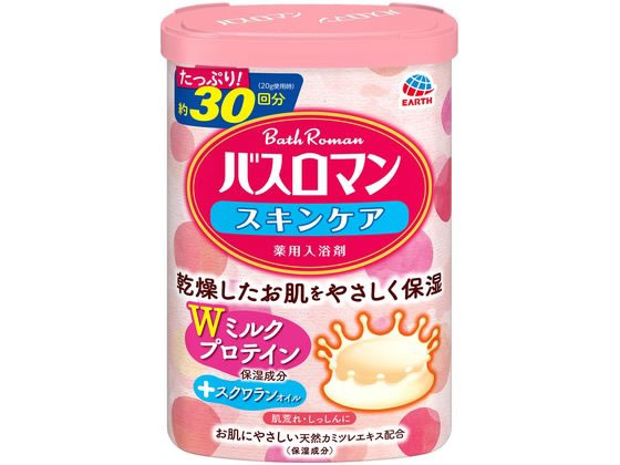 アース製薬 バスロマン スキンケアWミルクプロテイン 600g 1缶（ご注文単位1缶)【直送品】