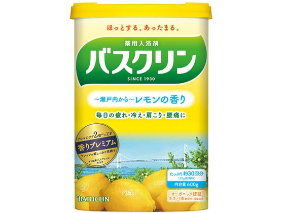 バスクリン バスクリンレモンの香り 600g 348860 1個（ご注文単位1個)【直送品】