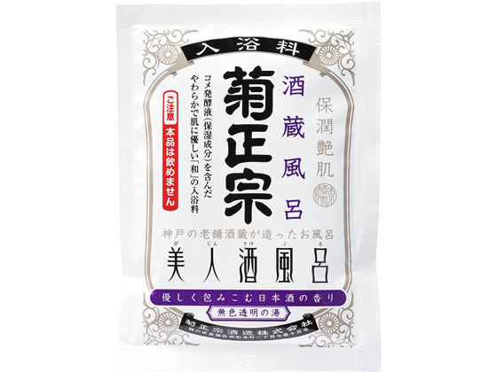 菊正宗酒造 美人酒風呂 日本酒の香り 244620 1個(ご注文単位1個)【直送品】