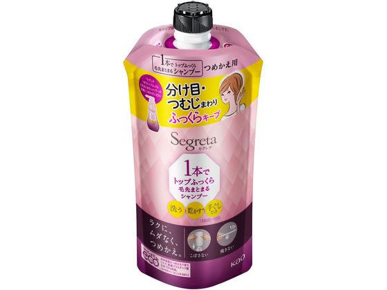 KAO セグレタ 1本で仕上がるシャンプー つめかえ用 285ml 1個（ご注文単位1個)【直送品】