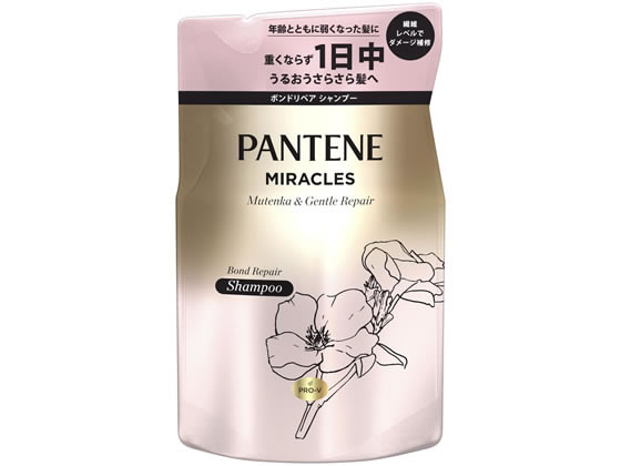 P&G パンテーンミラクルズ シルキーリペア シャンプー 詰替 350g 1個（ご注文単位1個)【直送品】