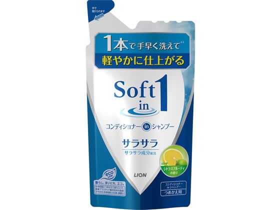 ライオン ソフトインワンシャンプー サラサラ つめかえ用 380ml 1パック（ご注文単位1パック)【直送品】