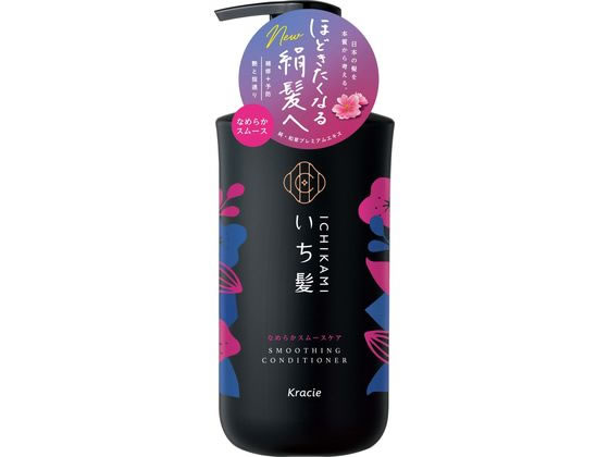 クラシエ いち髪 なめらかスムースケア コンディショナー ポンプ 480g 1個（ご注文単位1個)【直送品】