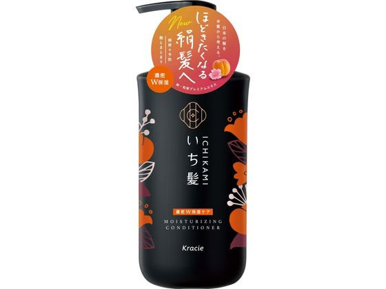 クラシエ いち髪 濃密W保湿ケア コンディショナー ポンプ 480g 1個（ご注文単位1個)【直送品】