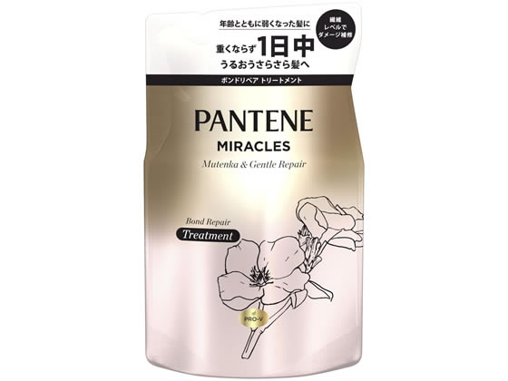 P&G パンテーンミラクルズ シルキーリペア トリートメント 詰替 350g 1個（ご注文単位1個)【直送品】