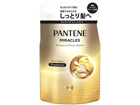 P&G パンテーンミラクルズ ボンドリペアモイスチャPR トリートメント詰替 1個（ご注文単位1個)【直送品】