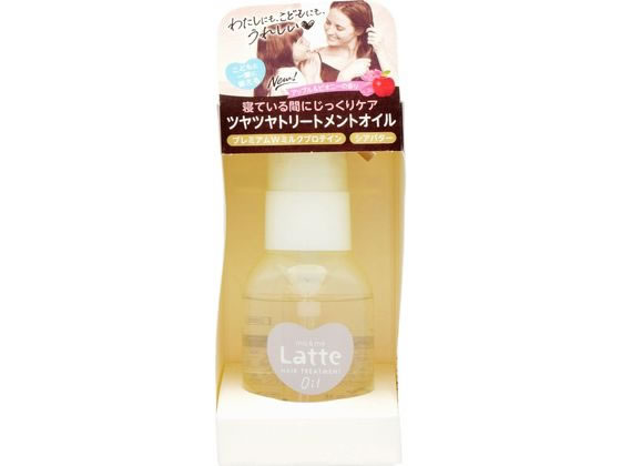 クラシエ マー&ミー ダメージケア トリートメントオイル 50mL 1個(ご注文単位1個)【直送品】