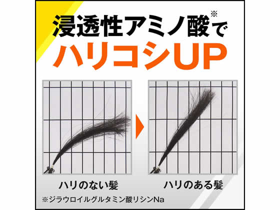 マンダム ルシード ヘアワックス スーパーハード 80g 1個(ご注文単位1個)【直送品】