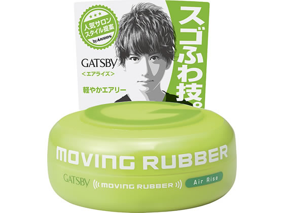 マンダム ギャツビー ムービングラバーエアライズ 80g 1個（ご注文単位1個)【直送品】