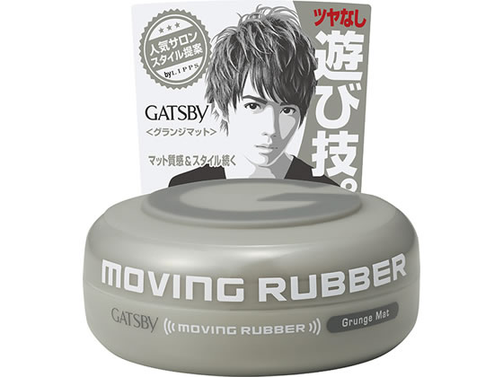 マンダム ギャツビー ムービングラバー グランジマット 80g 1個（ご注文単位1個)【直送品】