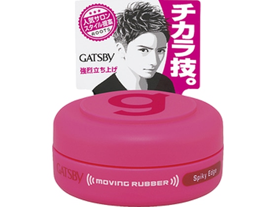 マンダム ギャツビー ムービングラバー スパイキーエッジ モバイルタイプ 15g 1個（ご注文単位1個)【直送品】