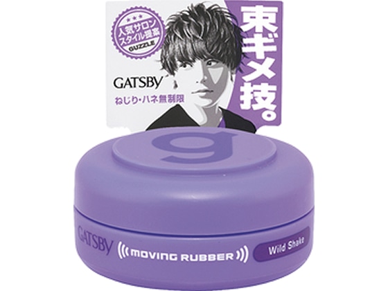 マンダム ギャツビー ムービングラバー ワイルドシェイク モバイルタイプ 15g 1個（ご注文単位1個)【直送品】