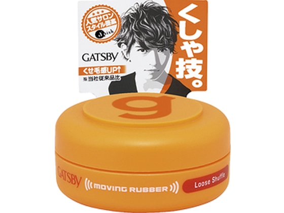 マンダム ギャツビー ムービングラバー ルーズシャッフル モバイルタイプ 15g 1個（ご注文単位1個)【直送品】