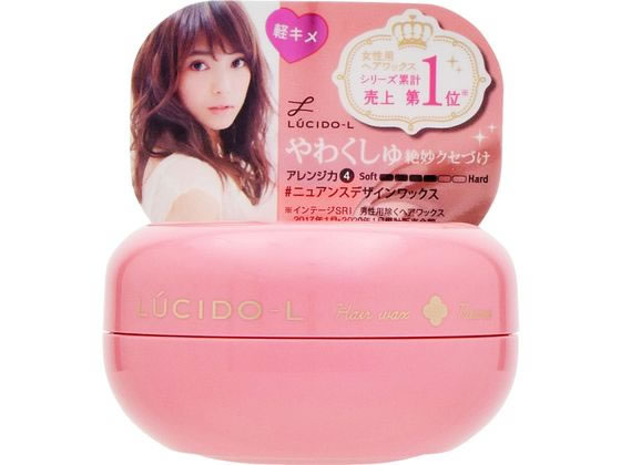 マンダム ルシード・エル ニュアンスデザインワックス 60g 1個（ご注文単位1個)【直送品】