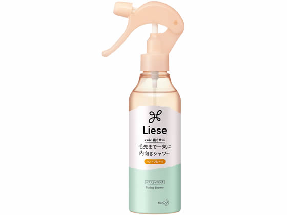 KAO リーゼ 毛先まで一気に内向きシャワー 本体 200ml 1本(ご注文単位1本)【直送品】