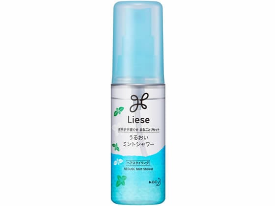 KAO リーゼ うるおいミントシャワー ミニ 1本(ご注文単位1本)【直送品】