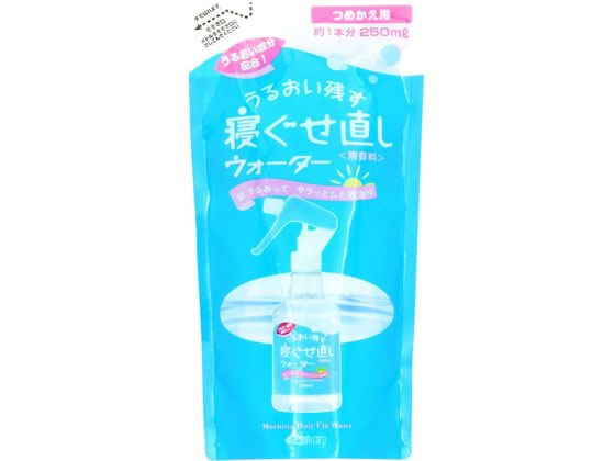 マンダム マンダム 寝ぐせ直しウォーター つめかえ用 250ml 1個(ご注文単位1個)【直送品】