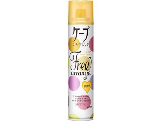 KAO ケープ フリーアレンジ 微香性 140g 1本（ご注文単位1本)【直送品】