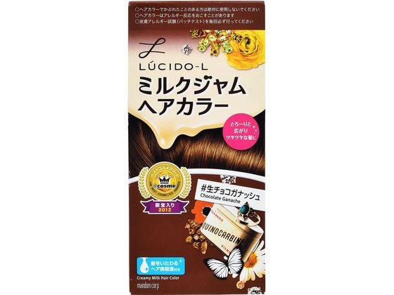 マンダム ルシード・エル ミルクジャムヘアカラー 生チョコガナッシュ 1個(ご注文単位1個)【直送品】