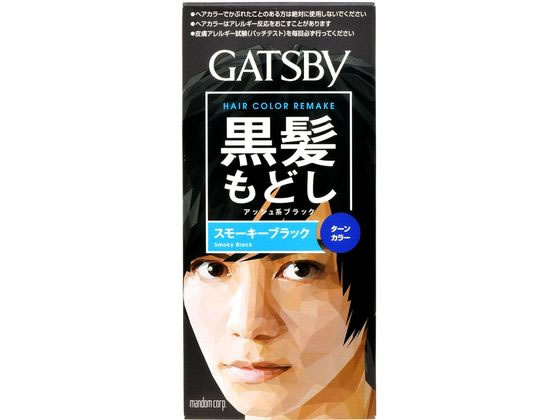 マンダム ギャツビー ターンカラー スモーキーブラック 1個(ご注文単位1個)【直送品】
