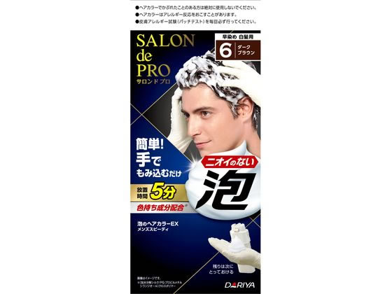 ダリヤ サロンドプロ 泡のヘアカラーEX メンズS(白髪用) 6 1個(ご注文単位1個)【直送品】