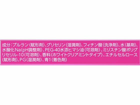 KAO クリアクリーン プレミアム ホワイトクリアパックハミガキ 7回分 1個(ご注文単位1個)【直送品】