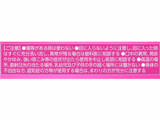 KAO クリアクリーン プレミアム ホワイトクリアパックハミガキ 7回分 1個(ご注文単位1個)【直送品】